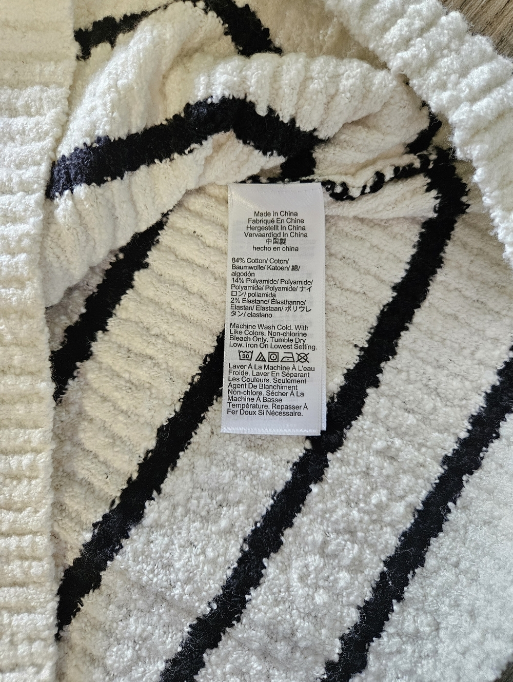 Madewell Bouclé-Knit Black &‎ White Stripe Sweater Tank - Picture 7 of 9